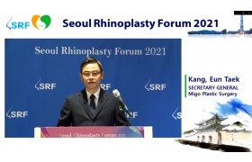 Seoul Rhinoplasty Forum 2021 LIVE(Welcom…